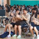 방원중학교 이미지