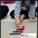 파동어린이집 이미지