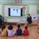 용흥초등학교 병설유치원 이미지