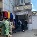 구제언니 이미지