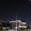 갈산2통 마을회관 이미지