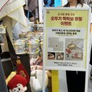 2026 서울국제도서전 후기(부스별 후기 포함)