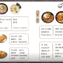 명서쿠 - 4520 | 명서쿠