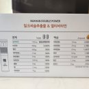 뉴칸 이미지