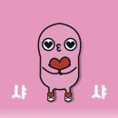 핑크몬스터