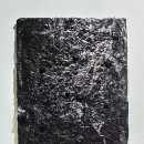 대덕문화전당 이미지