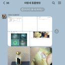 삼구약품 이미지