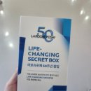 센트리웰뷰티맘 | [행사] 컬리 뷰티 페스타 2025 주말 오전 방문 상세 후기 +꿀팁