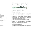 카페델라비타
