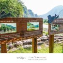 원명수산 이미지