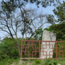 동산리마애여래상 이미지