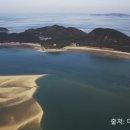 대이작도 주변해역 네이버블로그