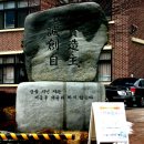 수리고등학교 이미지