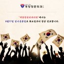장문외과의원 이미지