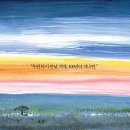 방구석테라피 네이버블로그