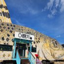 봉양3길 이미지