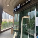 동진주메디컬 | 진주네일샵 가좌동네일샵 아련한뷰티 자석젤 후기