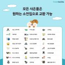 아람빌딩 이미지