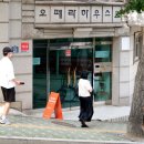 월드리얼티공인중개사사무소 이미지