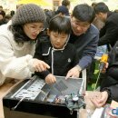 왕대박PC 이미지