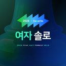 강변희망슈퍼 이미지