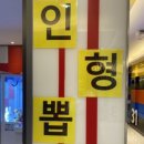 멜론코인 노래연습장 이미지