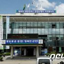 좌운1리 마을회관 이미지