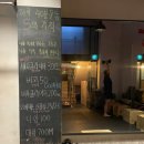 (주)300피트 | ☆24년 9월 4째주 운동 기록☆