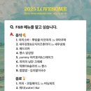 뽕스닭강정 이미지