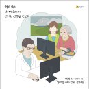 신안마을회관 이미지