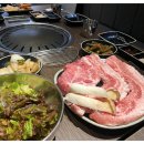 신나는고기집 네이버블로그
