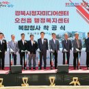 시청자미디어센터 이미지