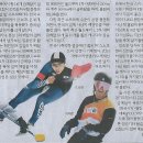 금빛나라