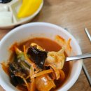 삼오반점 이미지