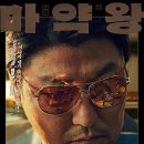 삼인유통 이미지