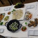 원해물칼국수