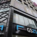 욜로PC방 대전가오점 이미지