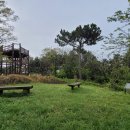 고내봉수터 이미지