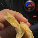 대산한성필공인중개사사무소 | 서산 잉어빵 붕어빵 지극히 주관적인 후기 2탄