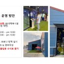 와니엘배팅센터 이미지
