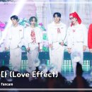 [예능연구소] ONF - Love Effect(온앤오프 – 바람이 분다) FanCam | MBC231021 방송 이미지