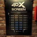 용산 CGV 4DX SCREEN 닥터스트레인지 후기 / 스포없음
