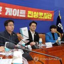 진상의원 이미지