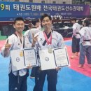 금태회금메달태권도 이미지
