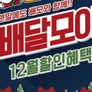 (주)모아미디어
