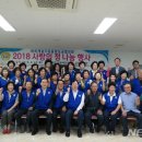 청도군장애인복지회관 이미지