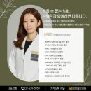 브릴린의원 이미지