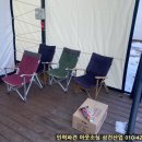 글램핑장주변 이미지