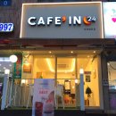 카페인24 부천범박점