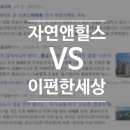 광교부부공인중개사사무소 이미지